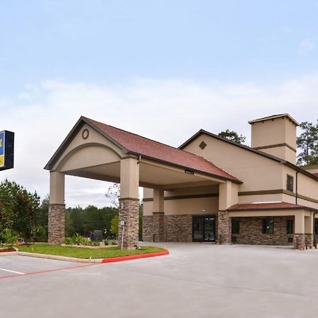 Scottish Inn & Suites - คอนโร ภายนอก รูปภาพ
